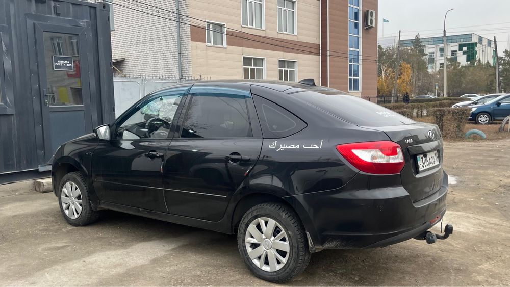 Гранта сатыладым