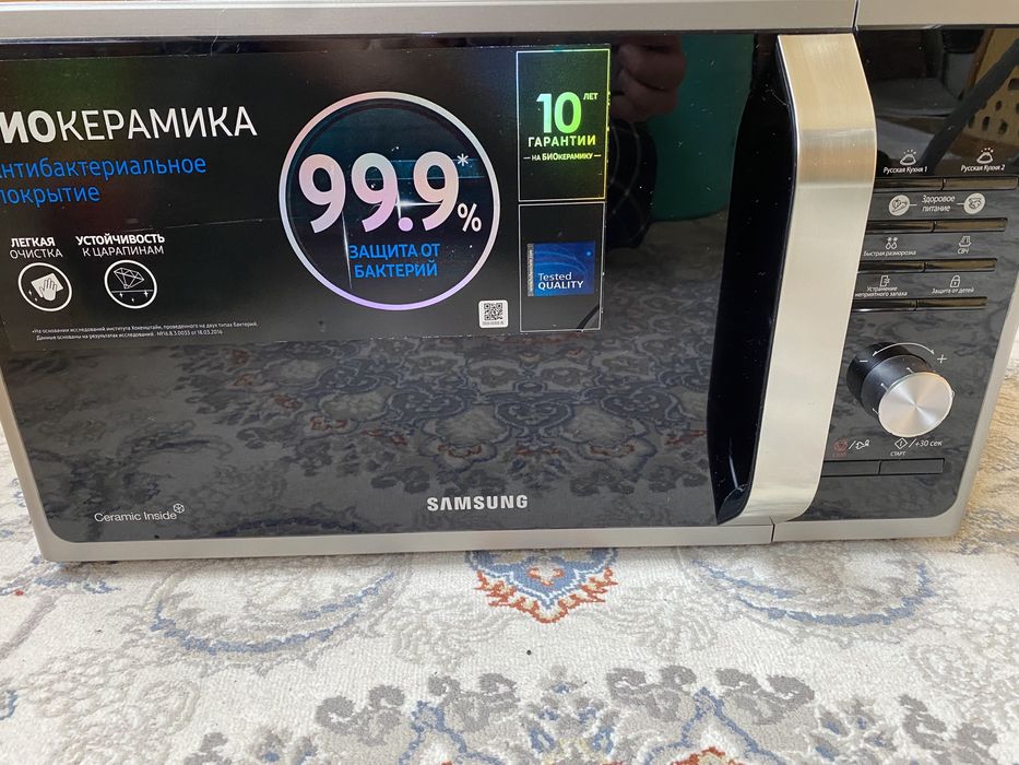Микроволновая печь Samsung Ceramic inside