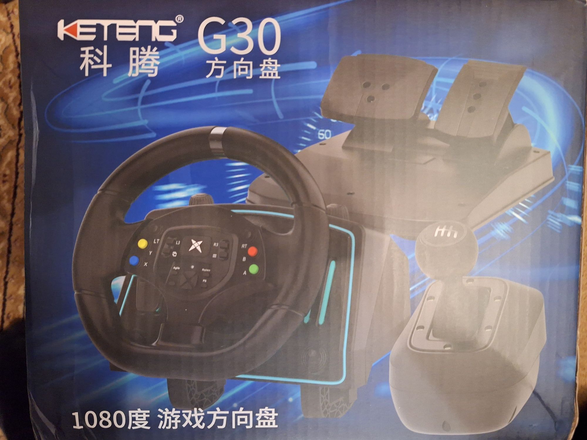 Игровой руль Keteng g30