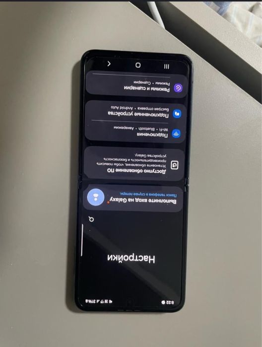Срочно продам galaxy Z Flip 3 256 gb 5G