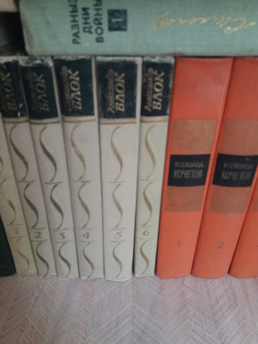 Продам разные книги