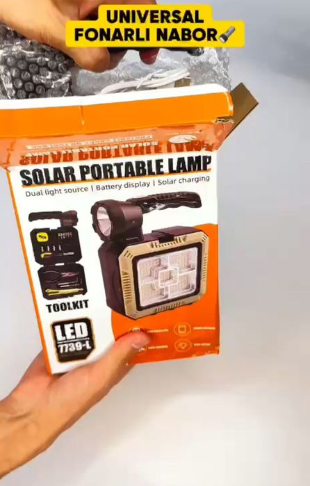 Universal chiroq 

 Asosiy