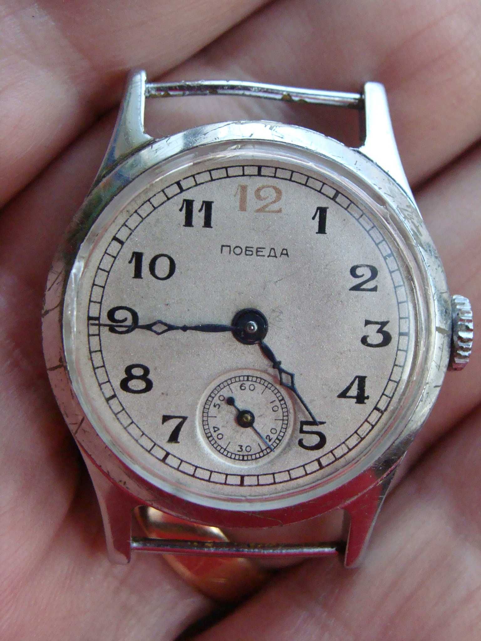 Ceas Pobeda Red 12