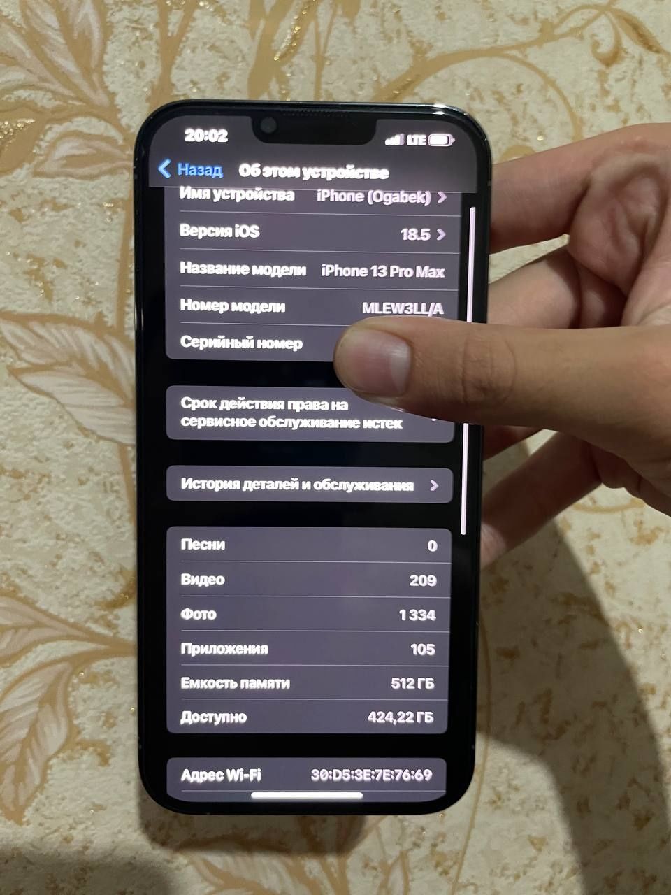 Iphone 13 pro max