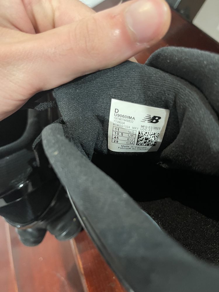 New balance u9060ima маратонки спортни обувки