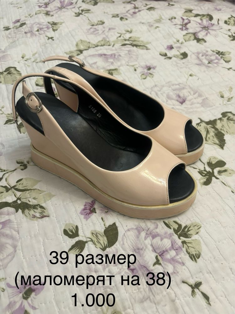 Продам одежду б/у хорошего качества,