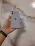 IPhone 11 Ideal 64GB