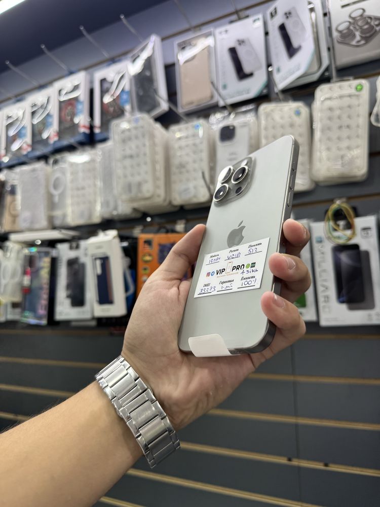 Iphone 16 Pro Max 512 Gb 1-Sikl