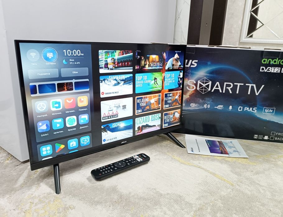 Смарт ТВ 2025 + Документы в новом состоянии.
