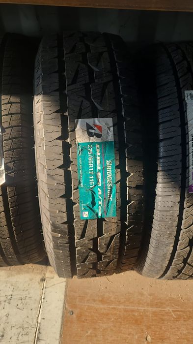 Шина все сезонные