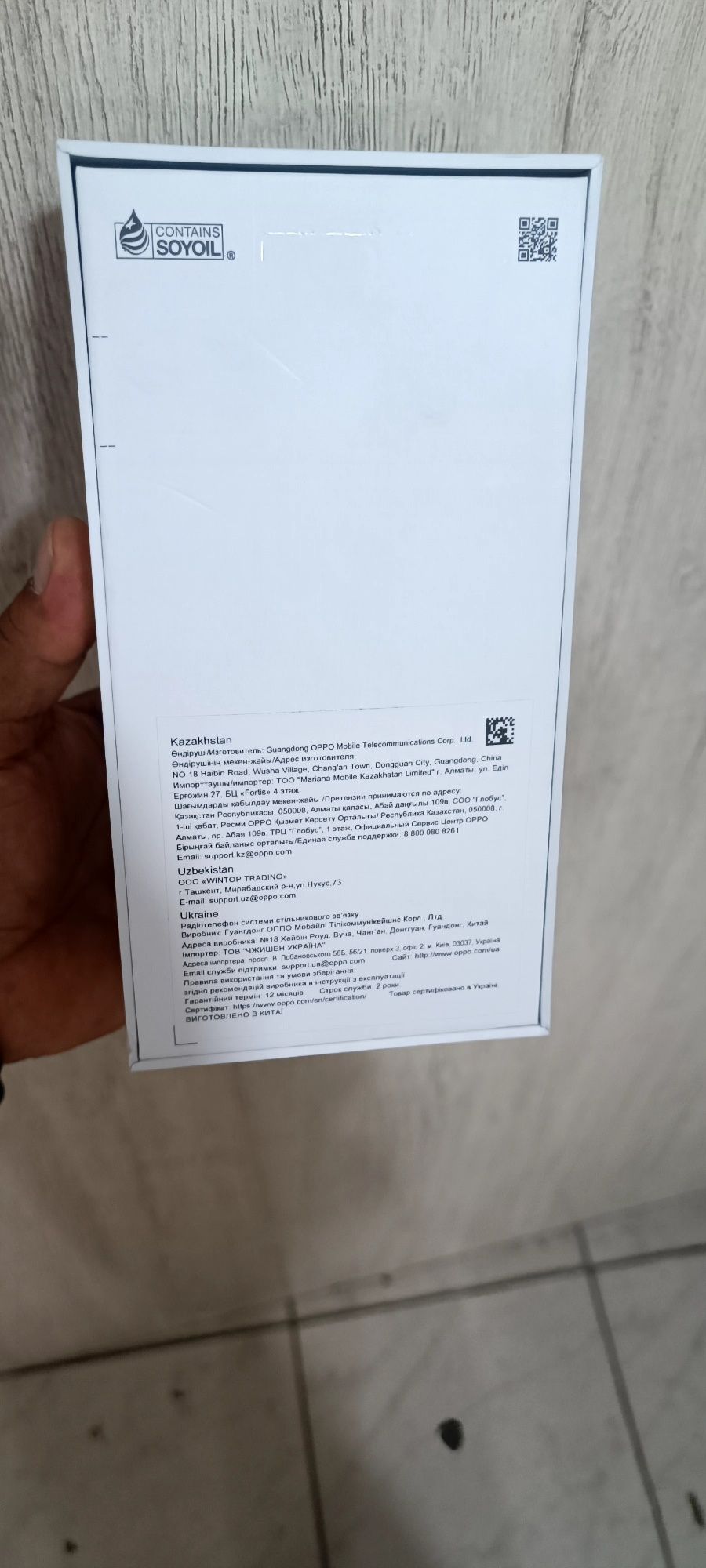 Oppo Reno 13 F 8/256 novey smsga javob yozolmaymiz  oluvchila tel qlin
