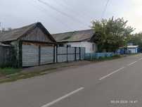 Продаеться 4-комнатный дом