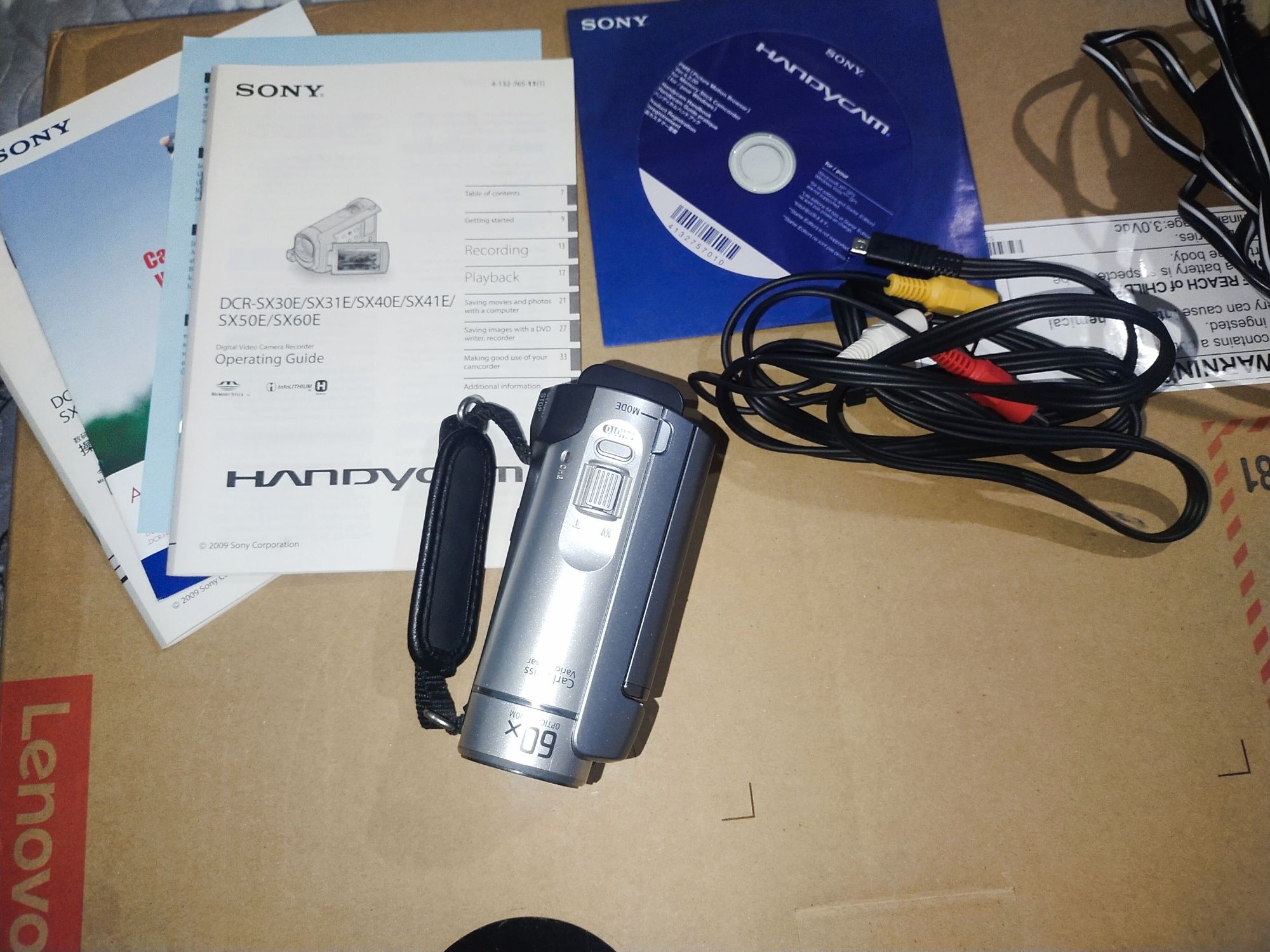 Sony DRS-X60 video kerasi