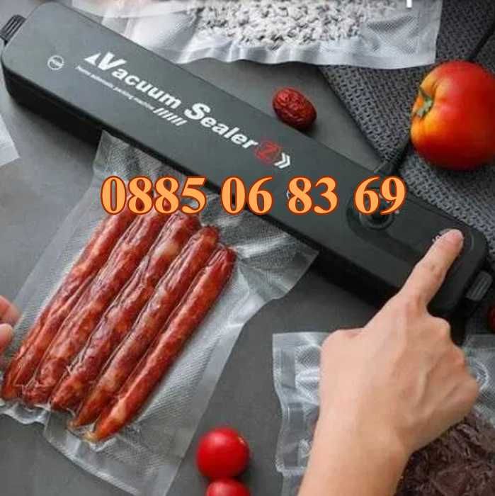 Машина за вакуумиране, Уред за вакуумиране на храна + пликове 10 бр.