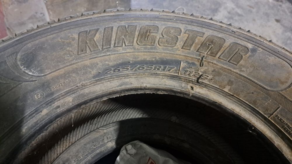 265 65 R17 зимние шины от Prado