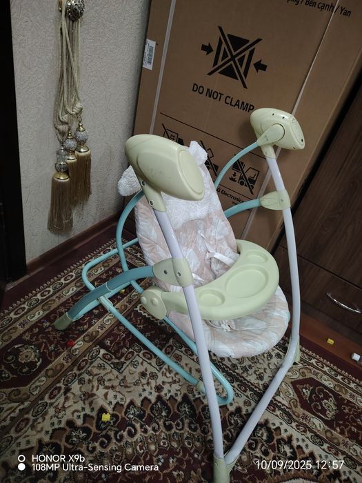 Lulka elektronniy