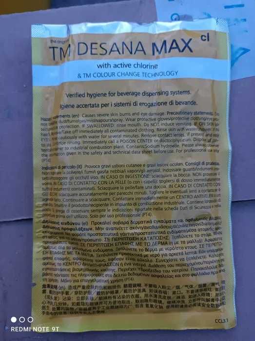 TM Desana Max Soluție Igienizare