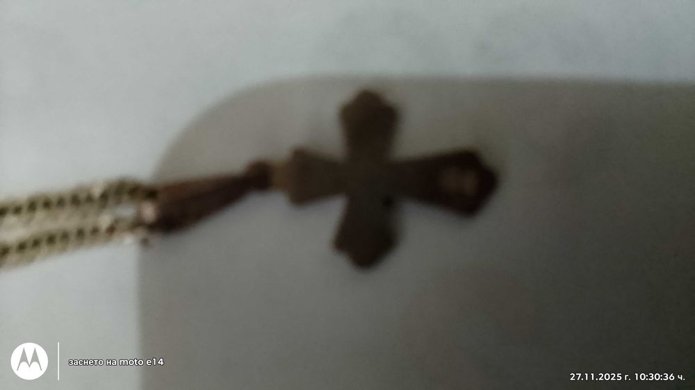 Сребърно синджирче с кръстче