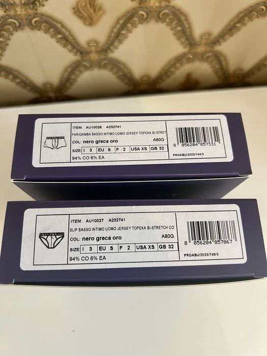 Vand boxeri/chiloti Versace Topeka BI-strech Originali