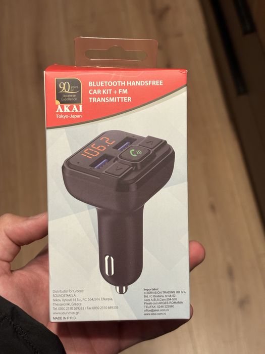 FM Transmiter Akai с 2 години гаранция. ЧИСТО НОВ