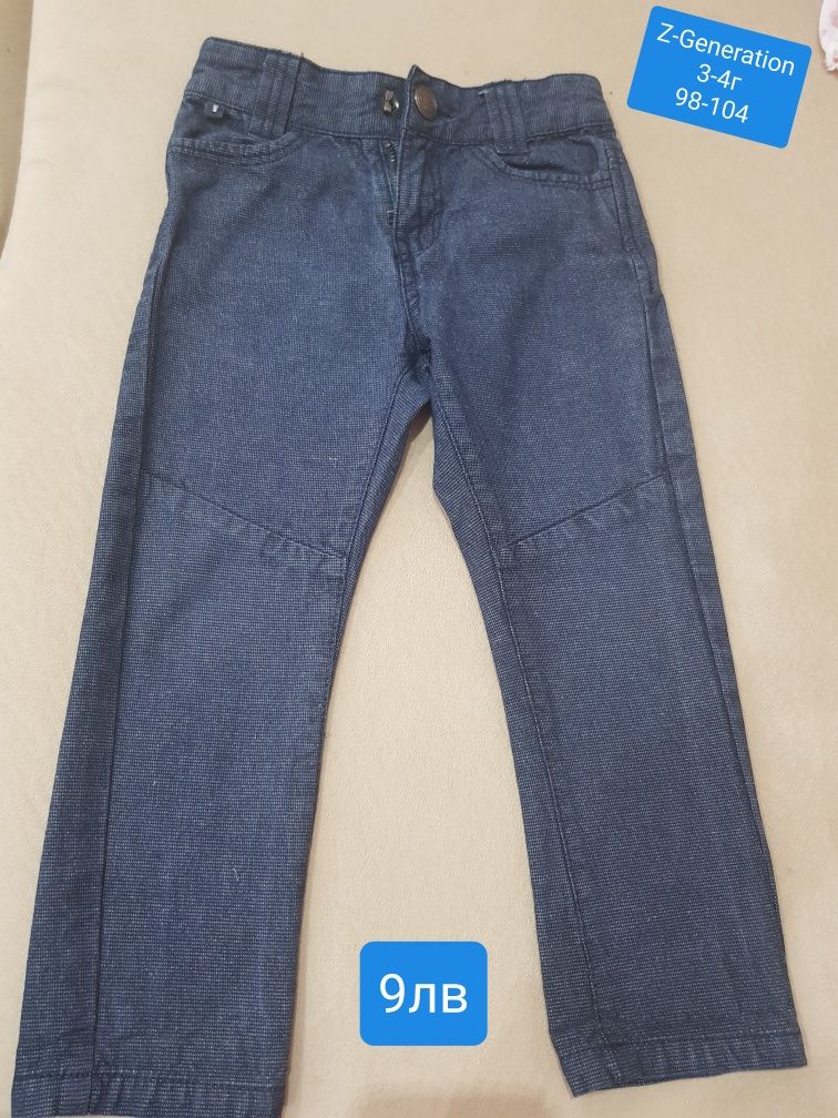 Детски дънки и панталони Guess , Primigi , Z-generation и др.