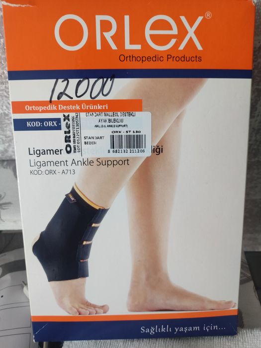 Продам бандаж для голеностопного сустава