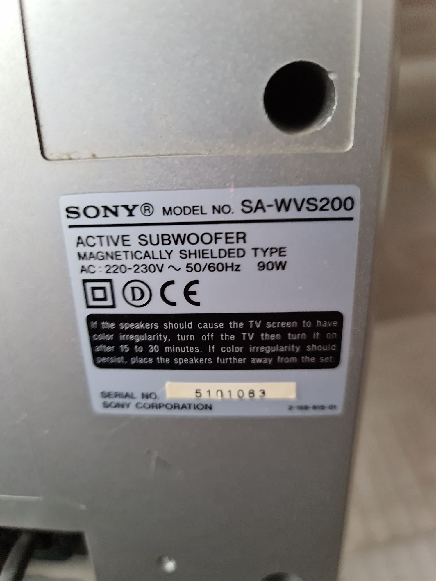 Subwoofer activ sony