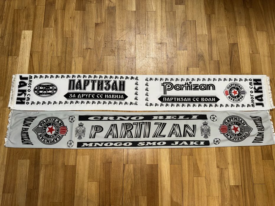 Шалове на Партизан Белград