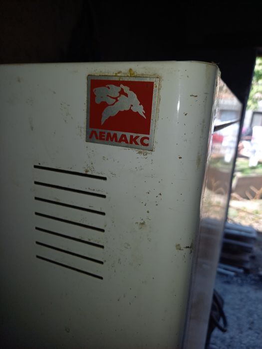 Газовый котел наполный сатылады