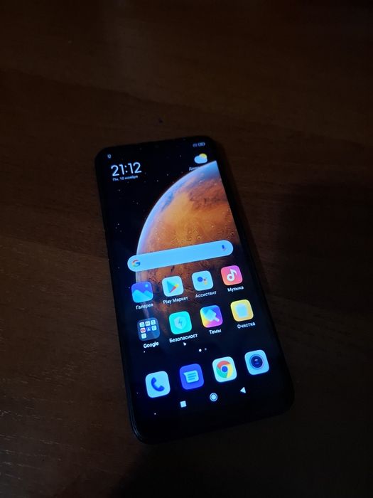 Redmi 9C 32gb gray