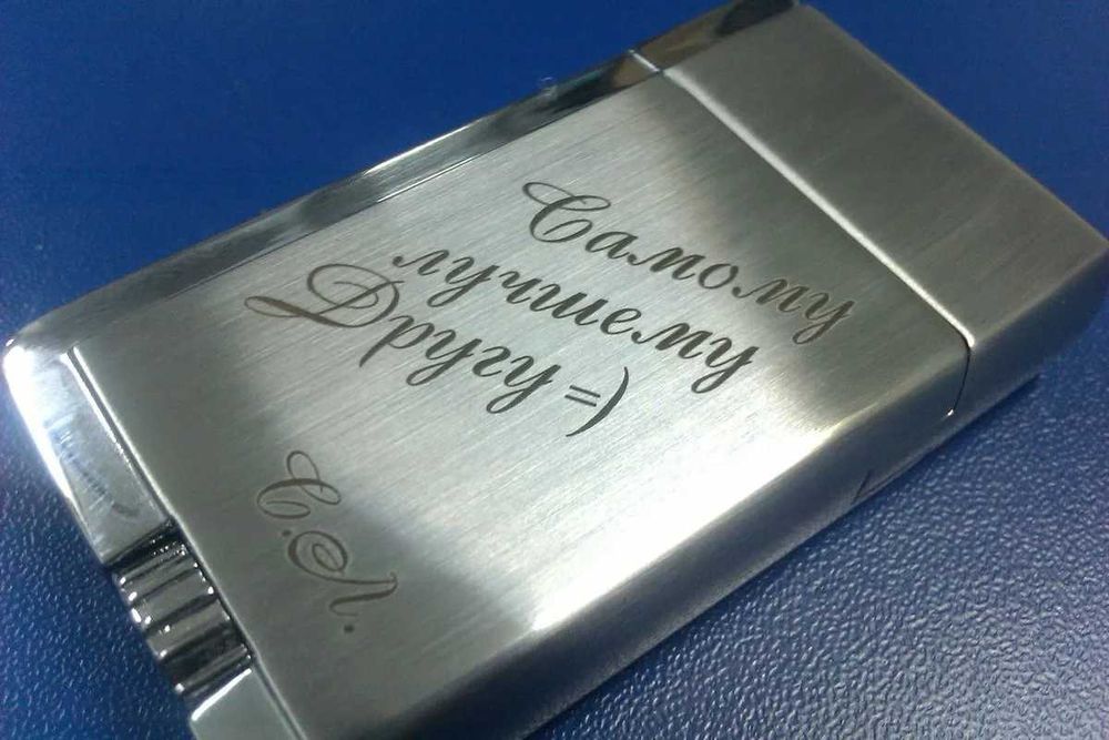 Гравировка Лазерная