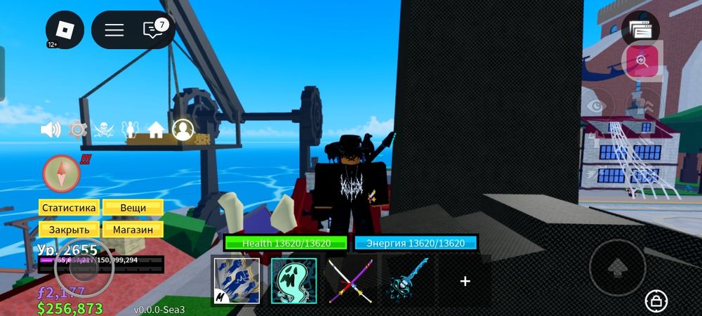 Роблокс акаунт сатылады