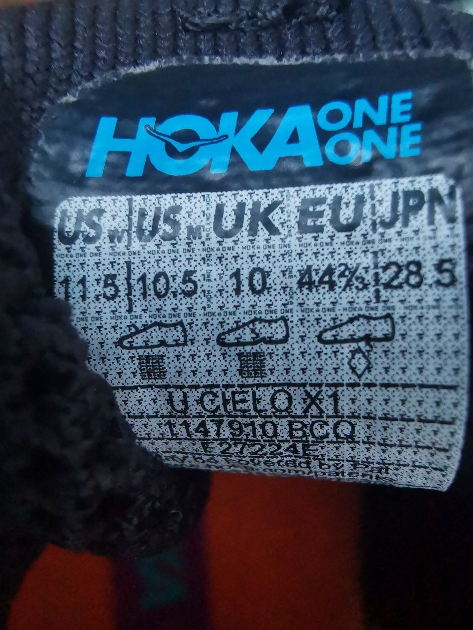 Hoka Cielo X1 - размер 44 2/3 EU (28.5 см)