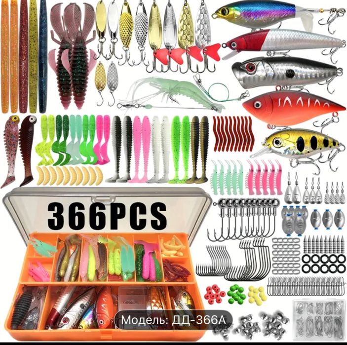 Для Рыба набор 24/7 связи