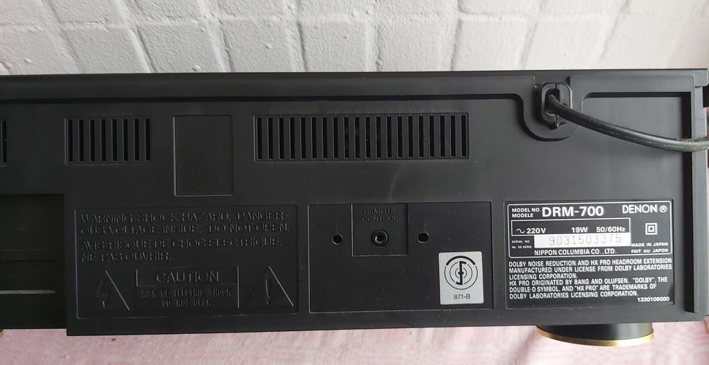 Vand denon drm 700