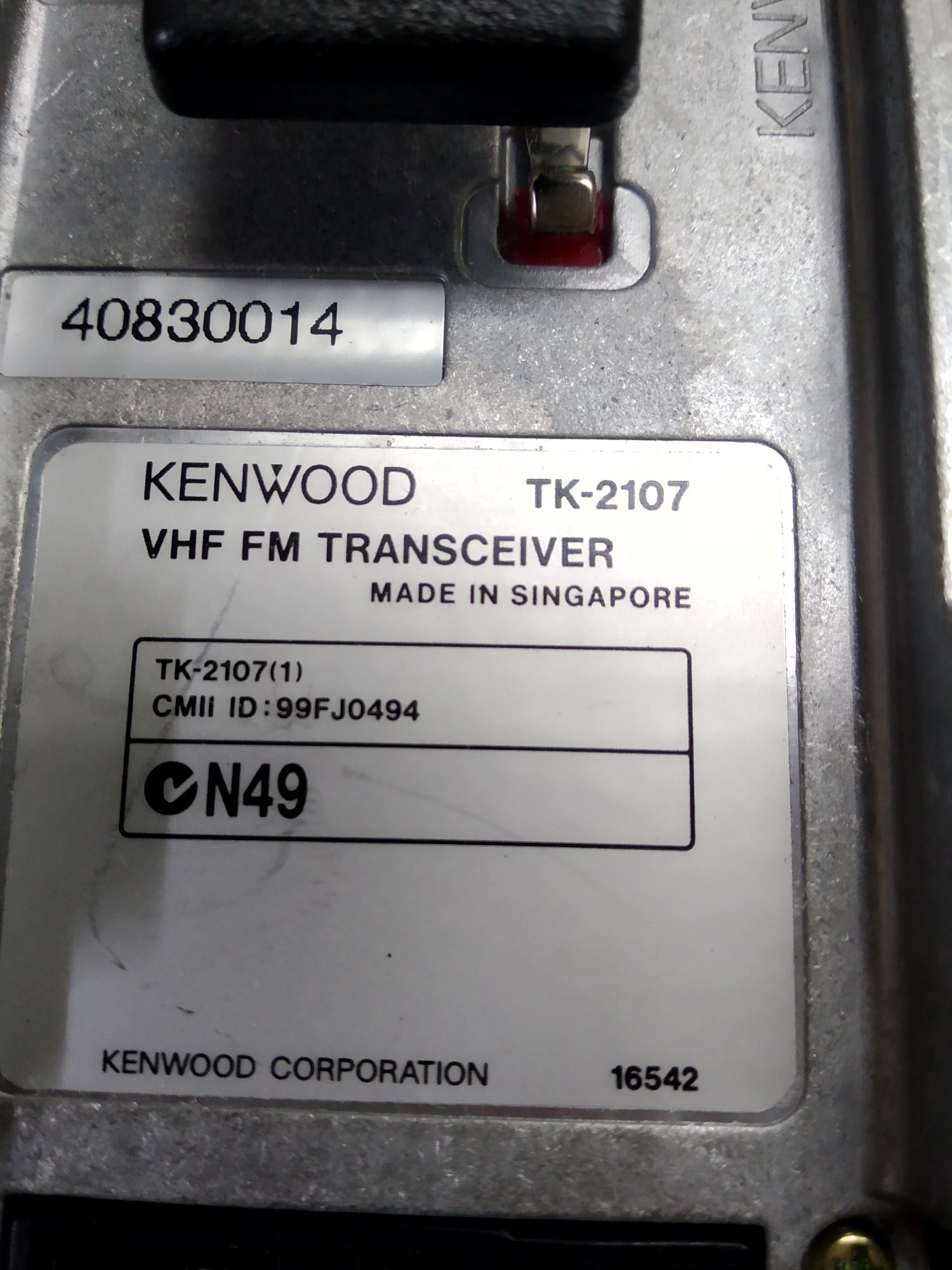 Рация Kenwood TK-2107