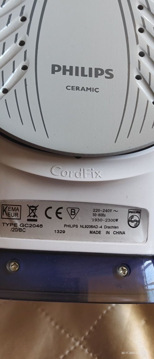 Ютия Philips Comfort NL9206AD-4 Drachten