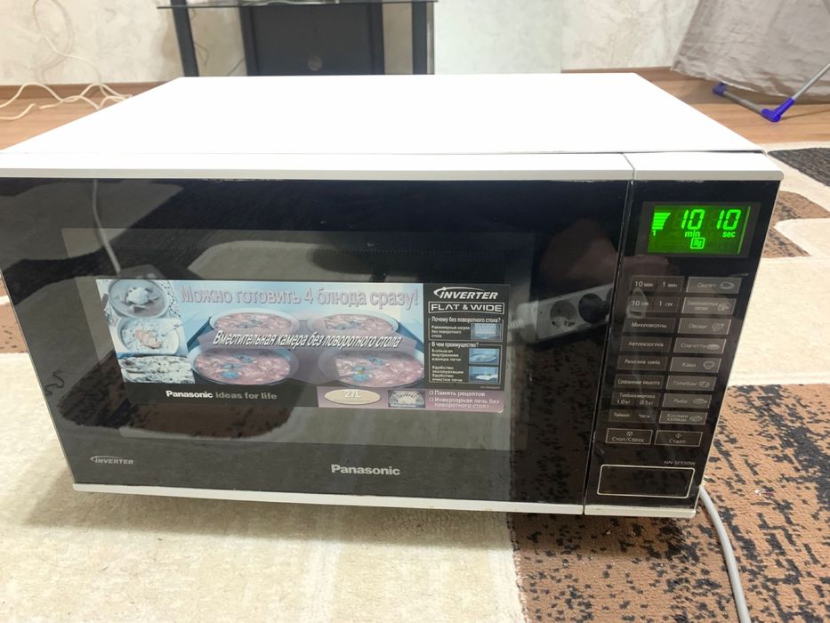 Panasonic не рабочий кнопка старта не работает