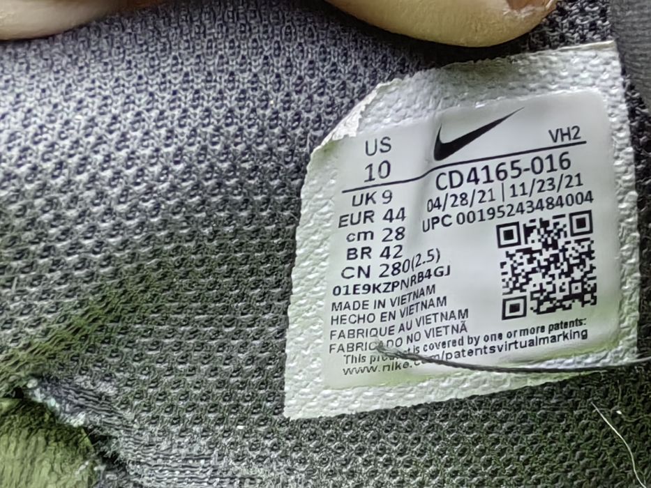 Оригинални мъжки маратонки Nike Air max
