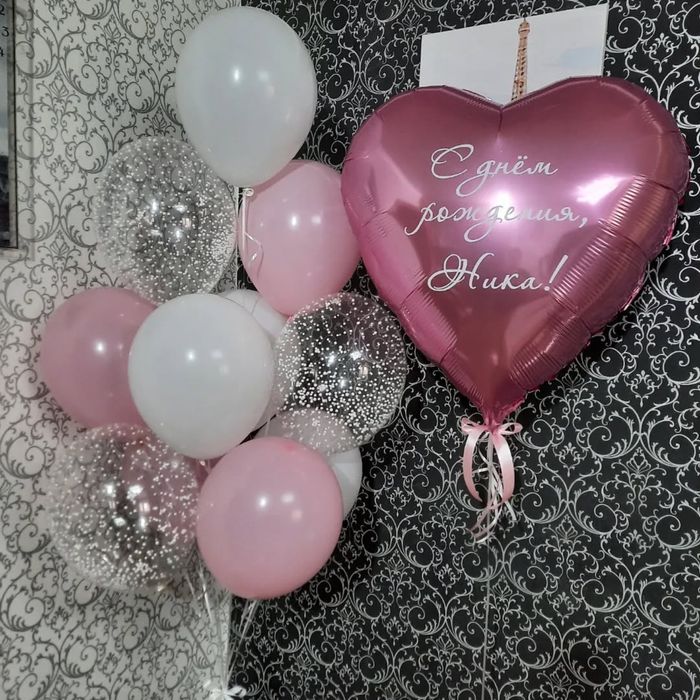 Воздушные шары на заказ!