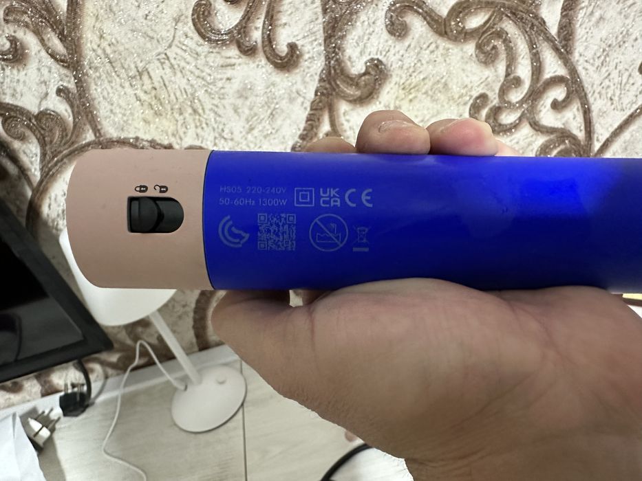 Dyson  feni sotiladi