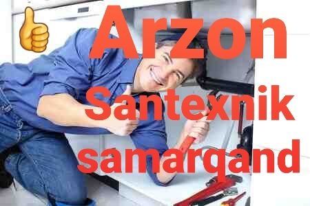 Arzon santexnik Samarqand