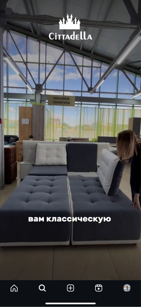 Продам диван ДАБЛ ДЖЕК