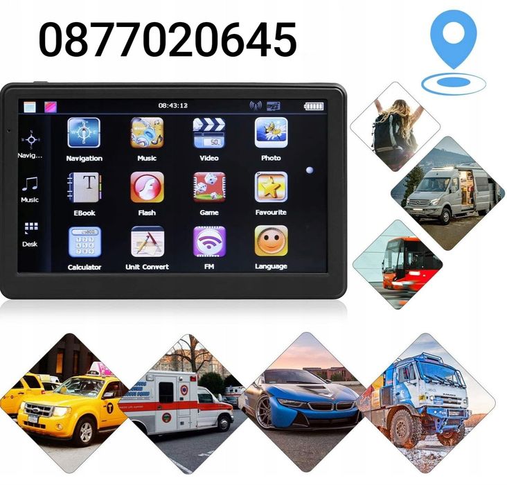 Чисто нова Gps Igo 7” инчова навигация подходяща за автомобил, автобус