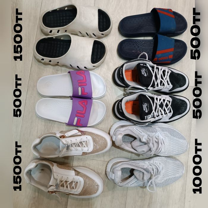 Продам Обувь разная