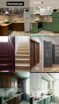 Покраска и реставрация дверей. Мебели, лестниц и многое другое.