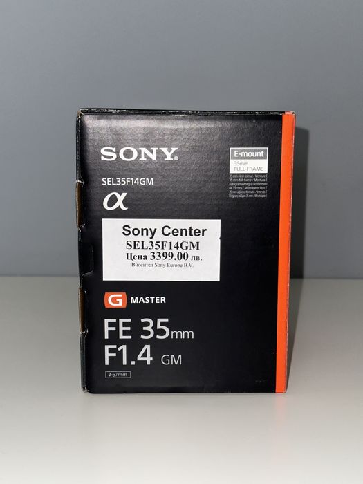 Обектив Sony FE 35mm f/1.4 GM