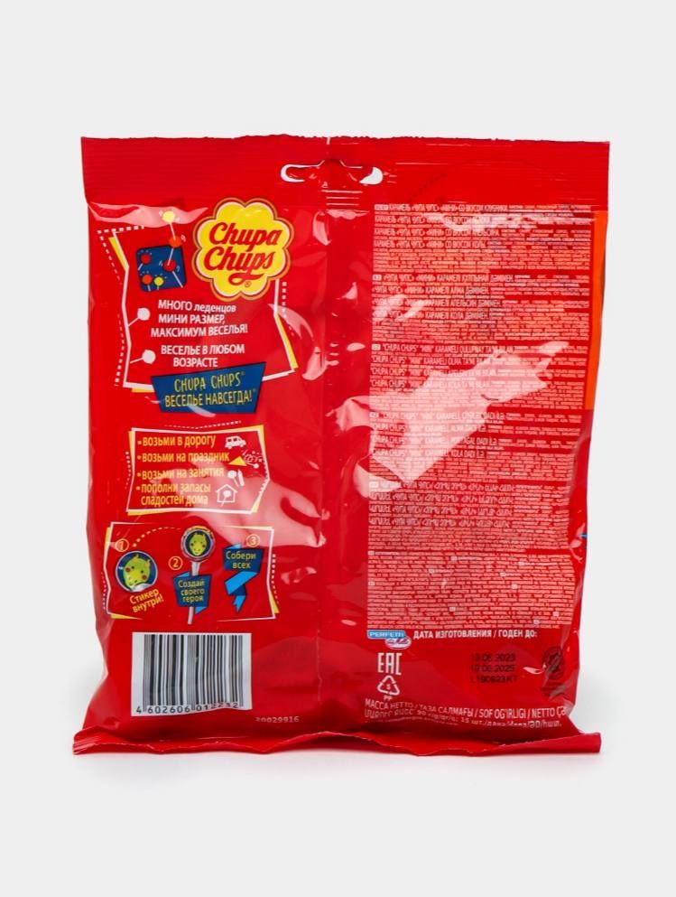 Chupa Chups Minyonlar, 6 g