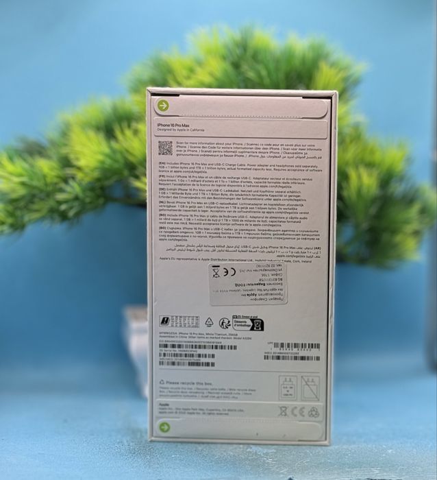 НОВ!!! Apple iPhone 16 Pro Max, 256GB, 5G, White Titanium