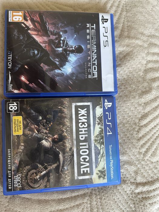 Продаю игры для PlayStation